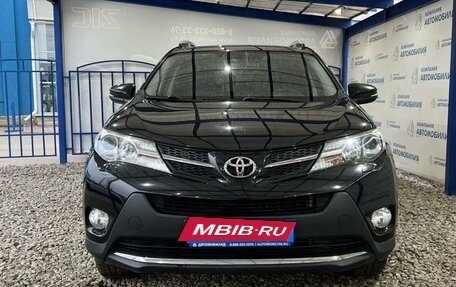 Toyota RAV4, 2015 год, 2 499 000 рублей, 8 фотография