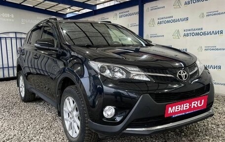 Toyota RAV4, 2015 год, 2 499 000 рублей, 7 фотография