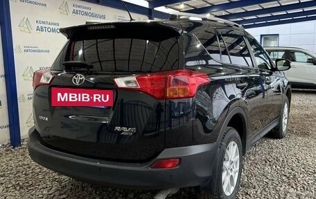 Toyota RAV4, 2015 год, 2 499 000 рублей, 5 фотография