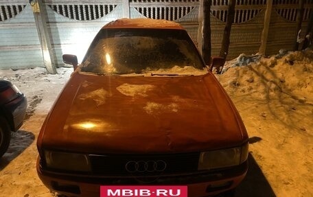 Audi 80, 1991 год, 120 000 рублей, 3 фотография