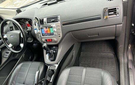 Ford Kuga III, 2012 год, 1 399 000 рублей, 4 фотография