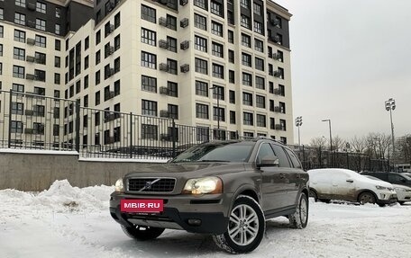 Volvo XC90 II рестайлинг, 2008 год, 2 300 000 рублей, 9 фотография