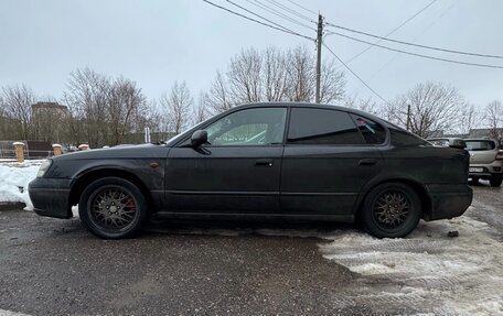 Subaru Legacy III, 2001 год, 680 000 рублей, 5 фотография