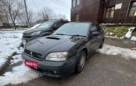 Subaru Legacy III, 2001 год, 680 000 рублей, 2 фотография