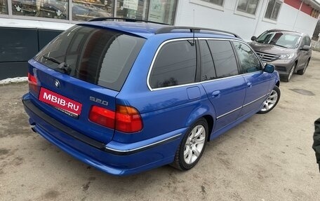 BMW 5 серия, 1998 год, 650 000 рублей, 12 фотография