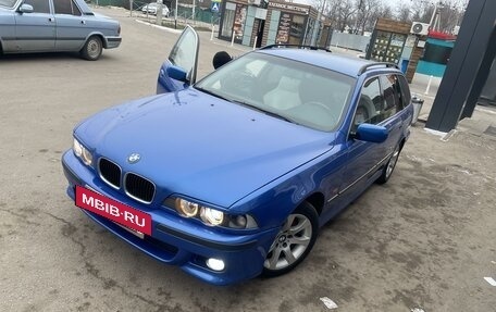 BMW 5 серия, 1998 год, 650 000 рублей, 13 фотография