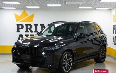 BMW X5, 2023 год, 12 999 000 рублей, 1 фотография