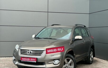 Toyota RAV4, 2012 год, 1 299 000 рублей, 1 фотография