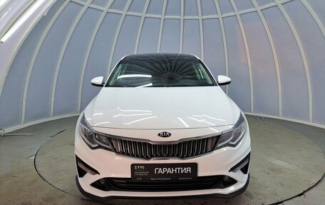 KIA Optima IV, 2020 год, 2 477 600 рублей, 2 фотография