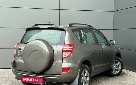 Toyota RAV4, 2012 год, 1 299 000 рублей, 7 фотография