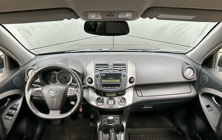 Toyota RAV4, 2012 год, 1 299 000 рублей, 17 фотография