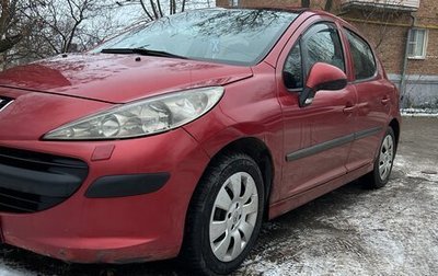 Peugeot 207 I, 2006 год, 420 000 рублей, 1 фотография