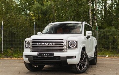 Haval H9, 2024 год, 4 799 000 рублей, 1 фотография