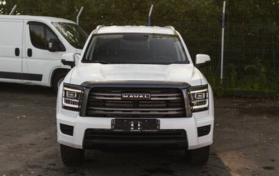 Haval H5, 2024 год, 3 698 000 рублей, 1 фотография