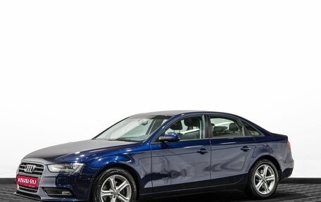 Audi A4, 2015 год, 1 599 000 рублей, 1 фотография