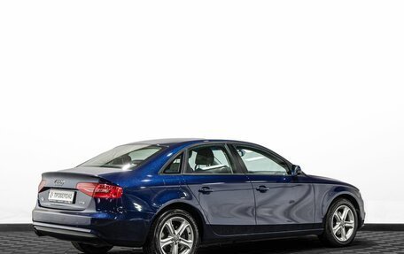 Audi A4, 2015 год, 1 599 000 рублей, 4 фотография