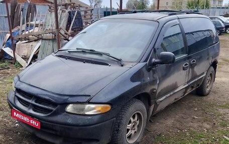 Chrysler Voyager III, 1996 год, 150 000 рублей, 1 фотография