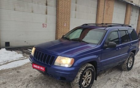 Jeep Grand Cherokee, 1999 год, 850 000 рублей, 1 фотография