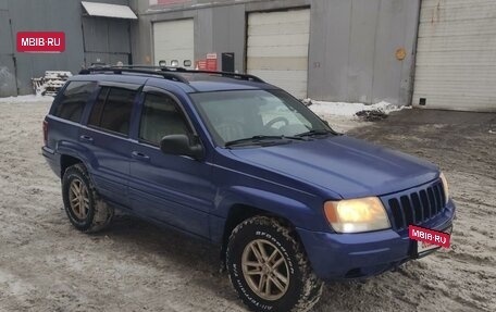 Jeep Grand Cherokee, 1999 год, 850 000 рублей, 2 фотография