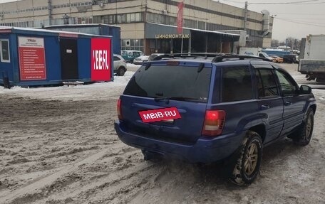 Jeep Grand Cherokee, 1999 год, 850 000 рублей, 4 фотография