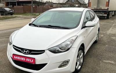 Hyundai Elantra V, 2013 год, 1 080 000 рублей, 1 фотография