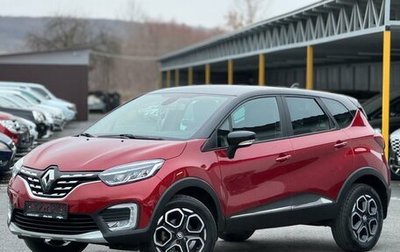 Renault Kaptur I рестайлинг, 2021 год, 1 930 000 рублей, 1 фотография