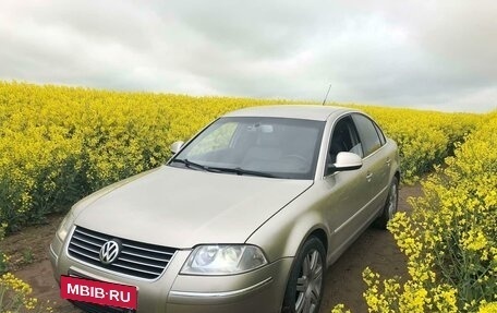 Volkswagen Passat B5+ рестайлинг, 1996 год, 580 000 рублей, 5 фотография