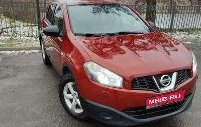 Nissan Qashqai, 2010 год, 970 000 рублей, 1 фотография