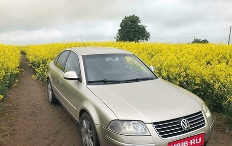 Volkswagen Passat B5+ рестайлинг, 1996 год, 580 000 рублей, 6 фотография