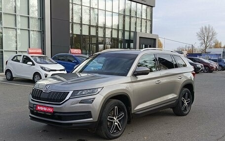 Skoda Kodiaq I, 2019 год, 3 106 600 рублей, 1 фотография