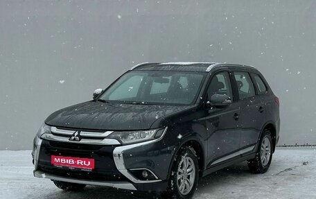 Mitsubishi Outlander III рестайлинг 3, 2017 год, 2 400 000 рублей, 1 фотография