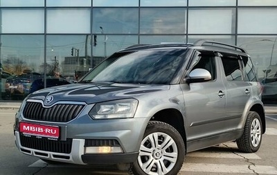 Skoda Yeti I рестайлинг, 2015 год, 1 050 000 рублей, 1 фотография