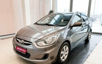 Hyundai Solaris II рестайлинг, 2012 год, 1 012 000 рублей, 1 фотография