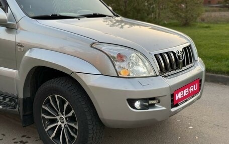 Toyota Land Cruiser Prado 120 рестайлинг, 2006 год, 2 420 000 рублей, 10 фотография