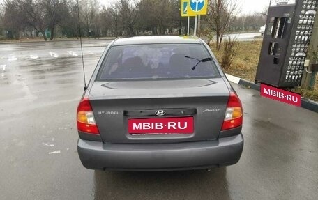 Hyundai Accent II, 2005 год, 450 000 рублей, 9 фотография