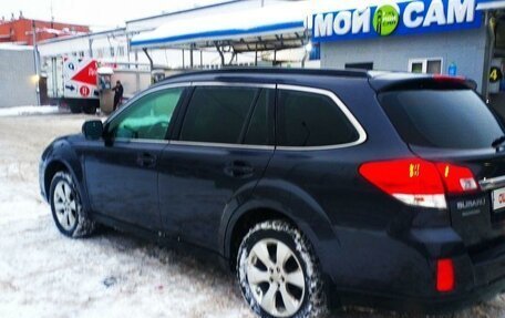 Subaru Outback IV рестайлинг, 2010 год, 1 650 000 рублей, 2 фотография