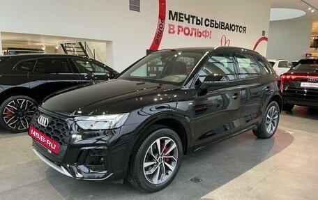 Audi Q5, 2023 год, 7 700 000 рублей, 3 фотография