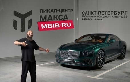 Bentley Continental GT III, 2020 год, 27 500 000 рублей, 1 фотография