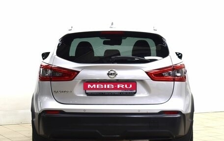 Nissan Qashqai, 2019 год, 2 184 000 рублей, 3 фотография