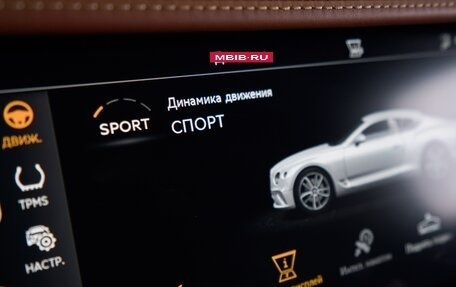 Bentley Continental GT III, 2020 год, 27 500 000 рублей, 33 фотография