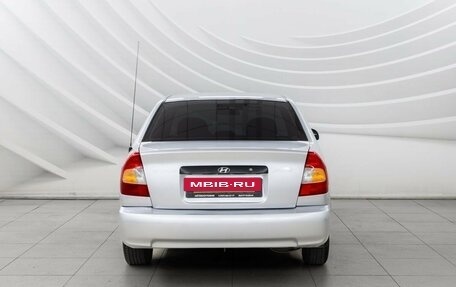 Hyundai Accent II, 2004 год, 418 000 рублей, 7 фотография