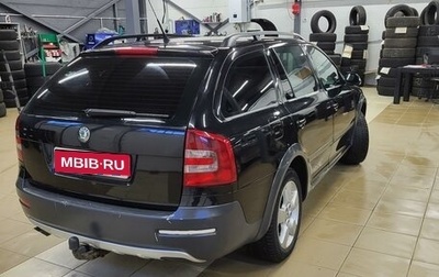 Skoda Octavia, 2008 год, 920 000 рублей, 1 фотография