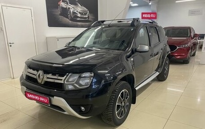 Renault Duster I рестайлинг, 2017 год, 1 099 000 рублей, 1 фотография