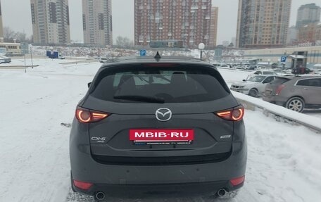 Mazda CX-5 II, 2018 год, 3 050 000 рублей, 4 фотография