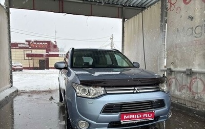 Mitsubishi Outlander III рестайлинг 3, 2014 год, 2 390 000 рублей, 1 фотография