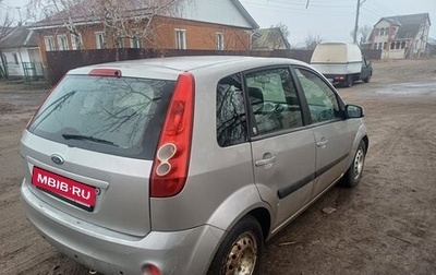 Ford Fiesta, 2007 год, 379 500 рублей, 1 фотография