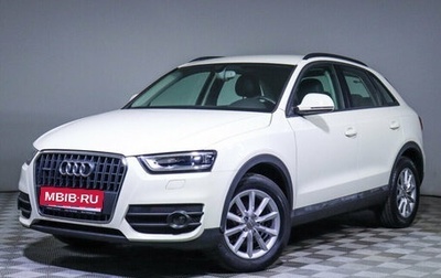 Audi Q3, 2012 год, 1 899 000 рублей, 1 фотография