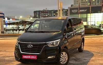 Hyundai Grand Starex Grand Starex I рестайлинг 2, 2019 год, 3 380 000 рублей, 1 фотография