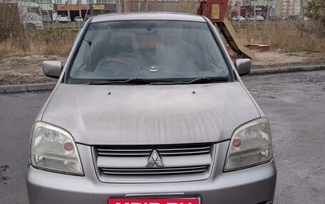 Mitsubishi Dion I рестайлинг, 2002 год, 490 000 рублей, 2 фотография