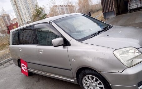 Mitsubishi Dion I рестайлинг, 2002 год, 490 000 рублей, 4 фотография